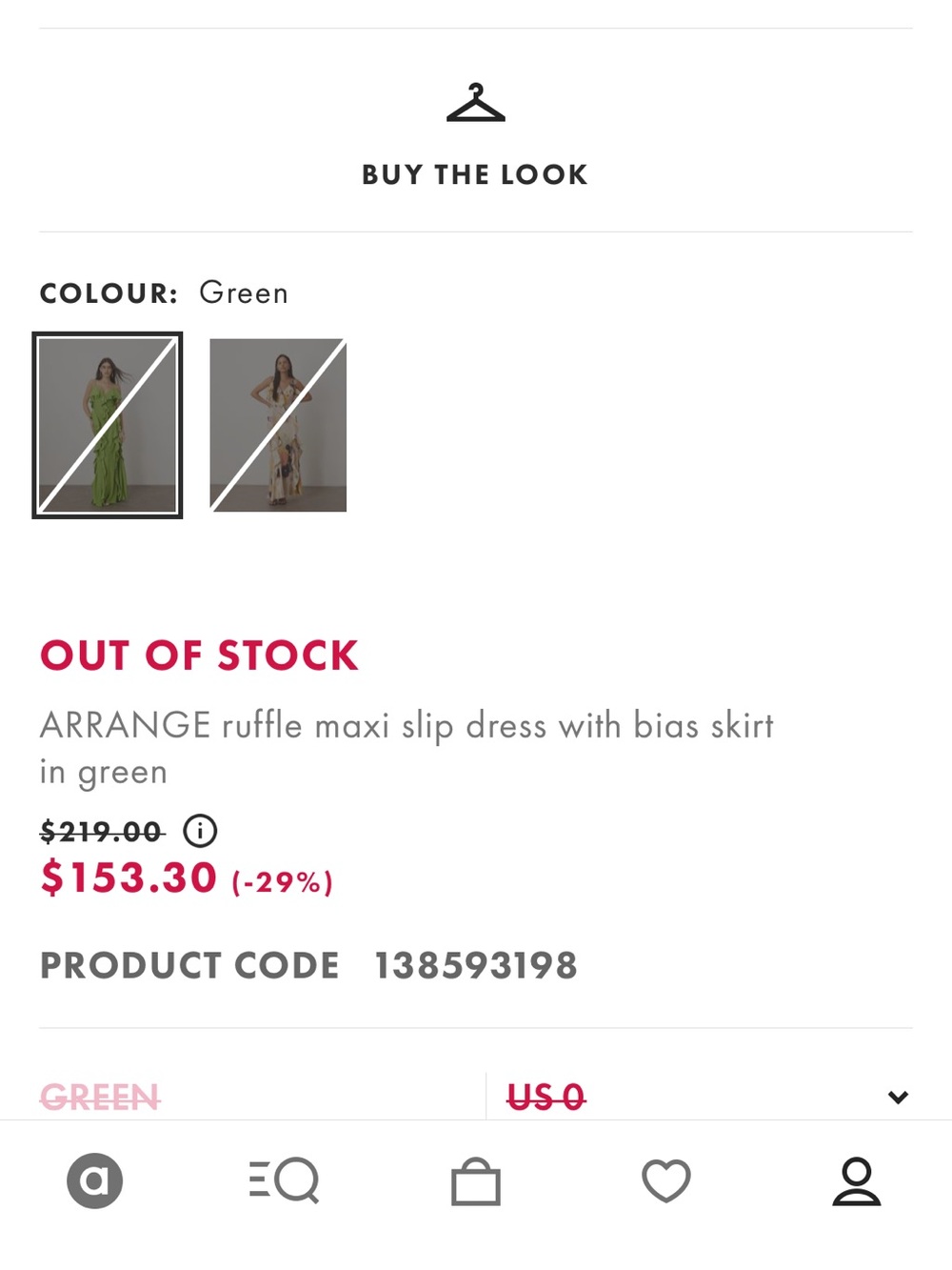 Arrange ASOS bridesmaid dress! - Picture 3 of 5